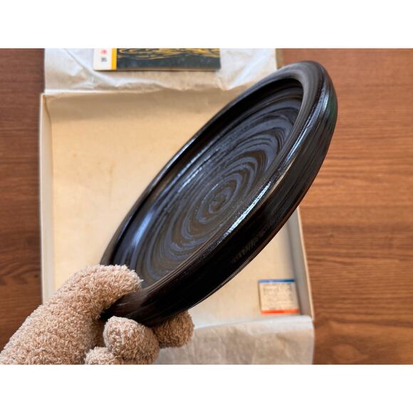 9.5in Vintage Black Urushi-Lacquered Wooden Plate, Japanese Sanuki Shikki - Picture 16 of 17